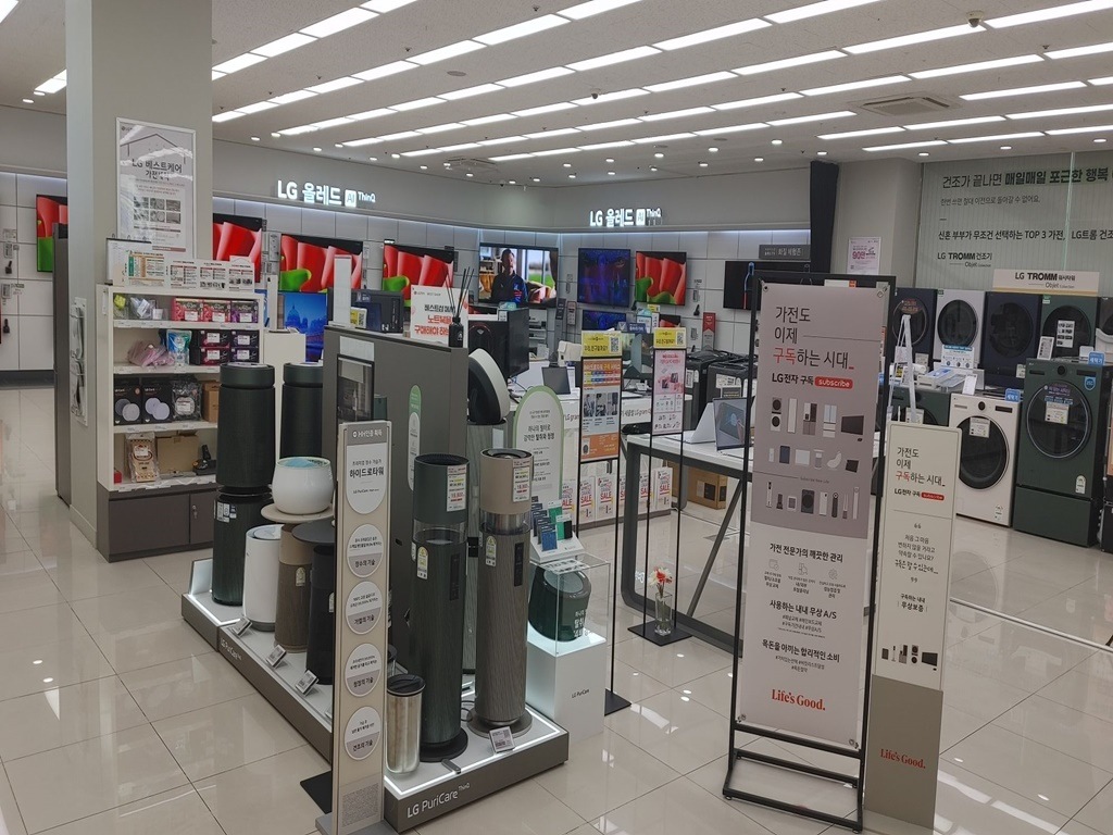  내부2